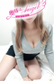 まなみのプロフィルページへ