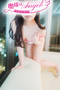 しおりさん3枚目の写真