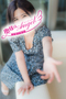 えりさん3枚目の写真