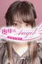 なのはのプロフィルページへ