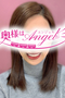 うるはのプロフィルページへ