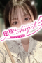 ひめかのプロフィルページへ