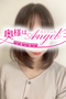 ひなののプロフィルページへ