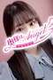 なこのプロフィルページへ