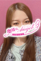 りりのプロフィルページへ