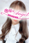 にこのプロフィルページへ