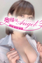 ななおのプロフィルページへ