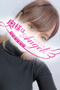りとのプロフィルページへ