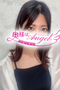くみのプロフィルページへ