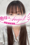 あんずのプロフィルページへ