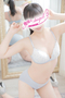 ちるさん5枚目の写真