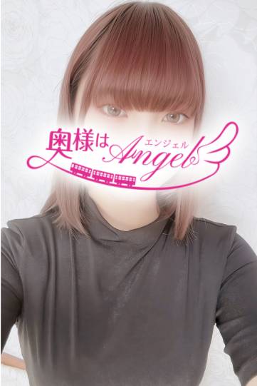 あおいさんの写真