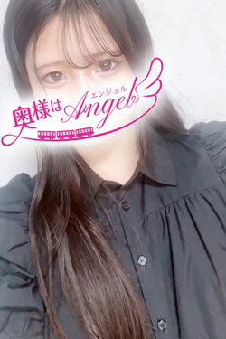 すずかさんの写真