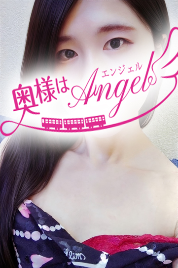 りりかさんの写真