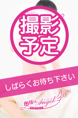 はずきさんの写真