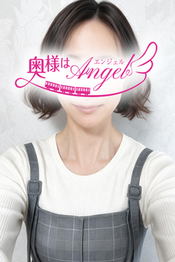 みくさんの写真