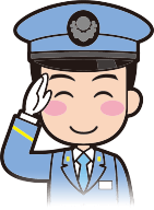 相模原駅員 出稼ぎデリヘル風俗求人